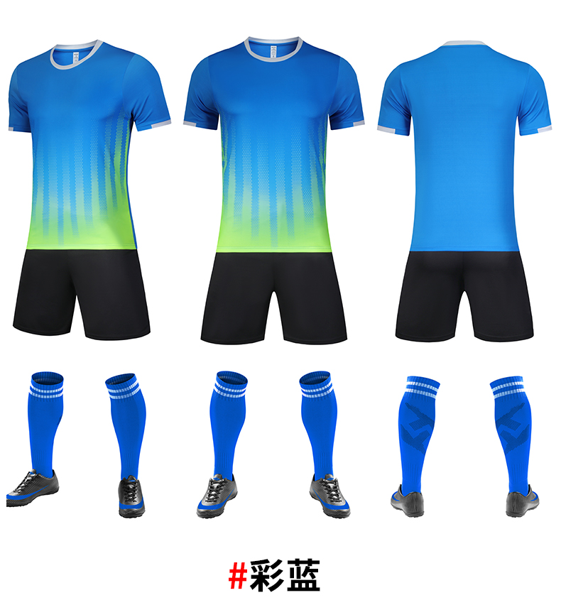 150g football jersey team competition training uniform short-sleeved football uniform suit 176-Z103