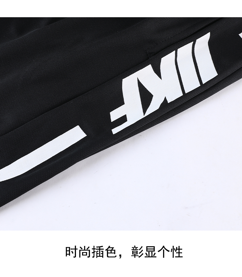 Fashion letter sports running training suit GY3-2202