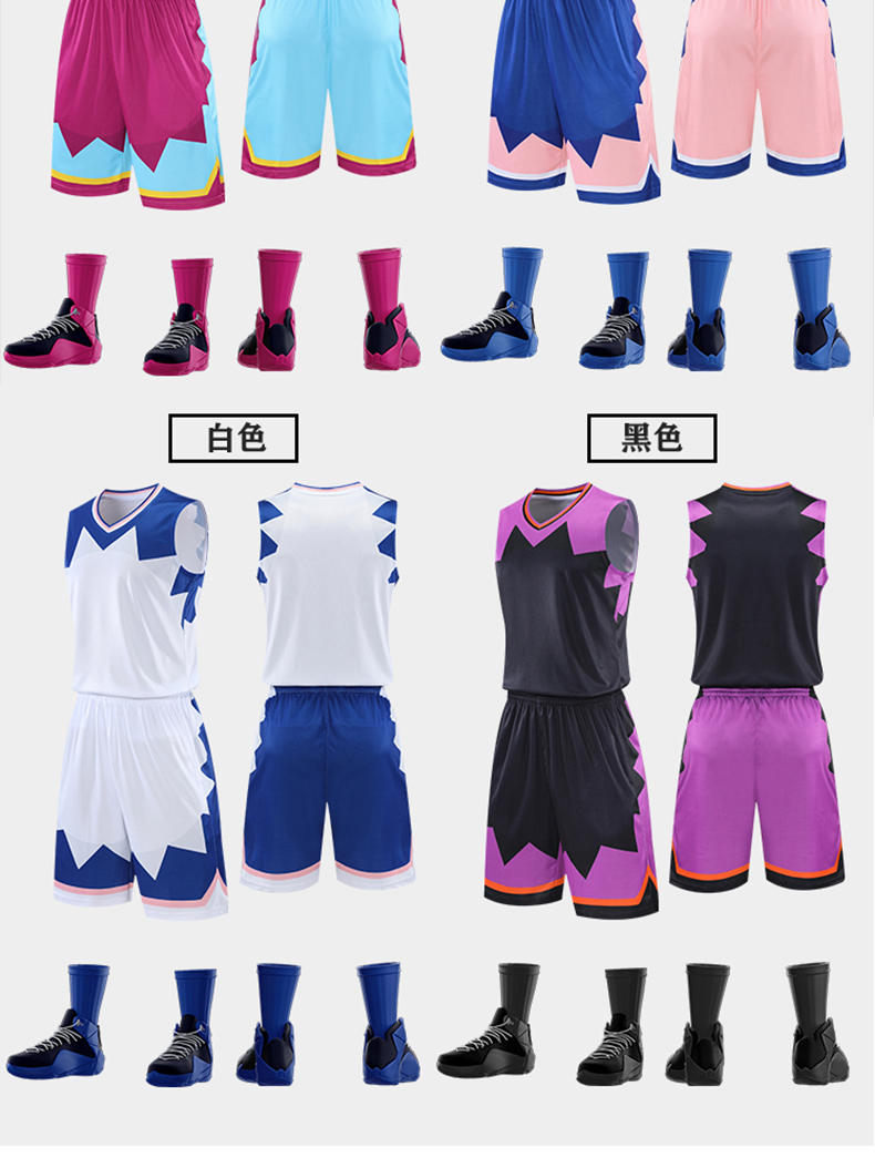 Leisure sports quick-drying basketball suit set YA-7802