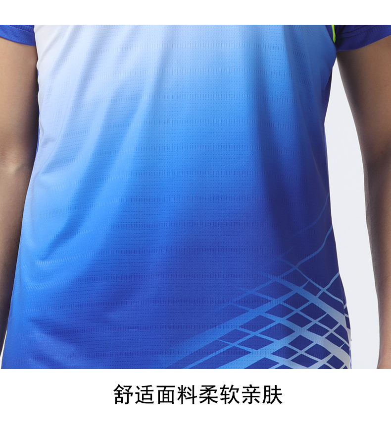 Volleyball Table Tennis Badminton Sportswear Set Men 55-8001