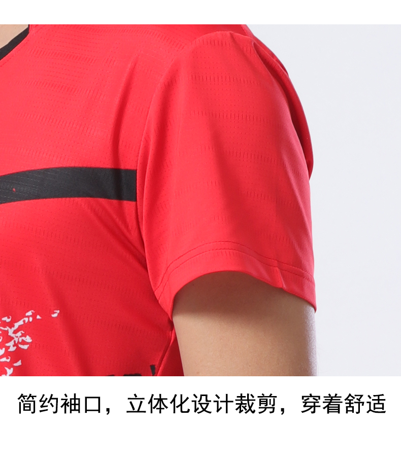 Volleyball, table tennis, badminton sports color-blocking casual wear suit for men 55-8005