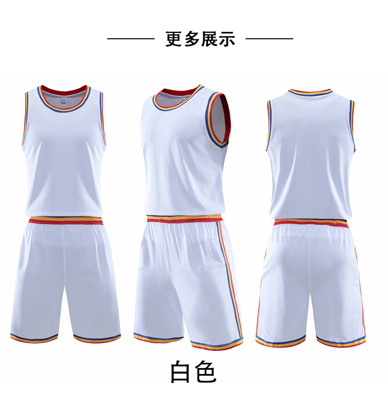 Sports Comfort Outdoor New Warriors Basketball Jersey 49-848 Adult