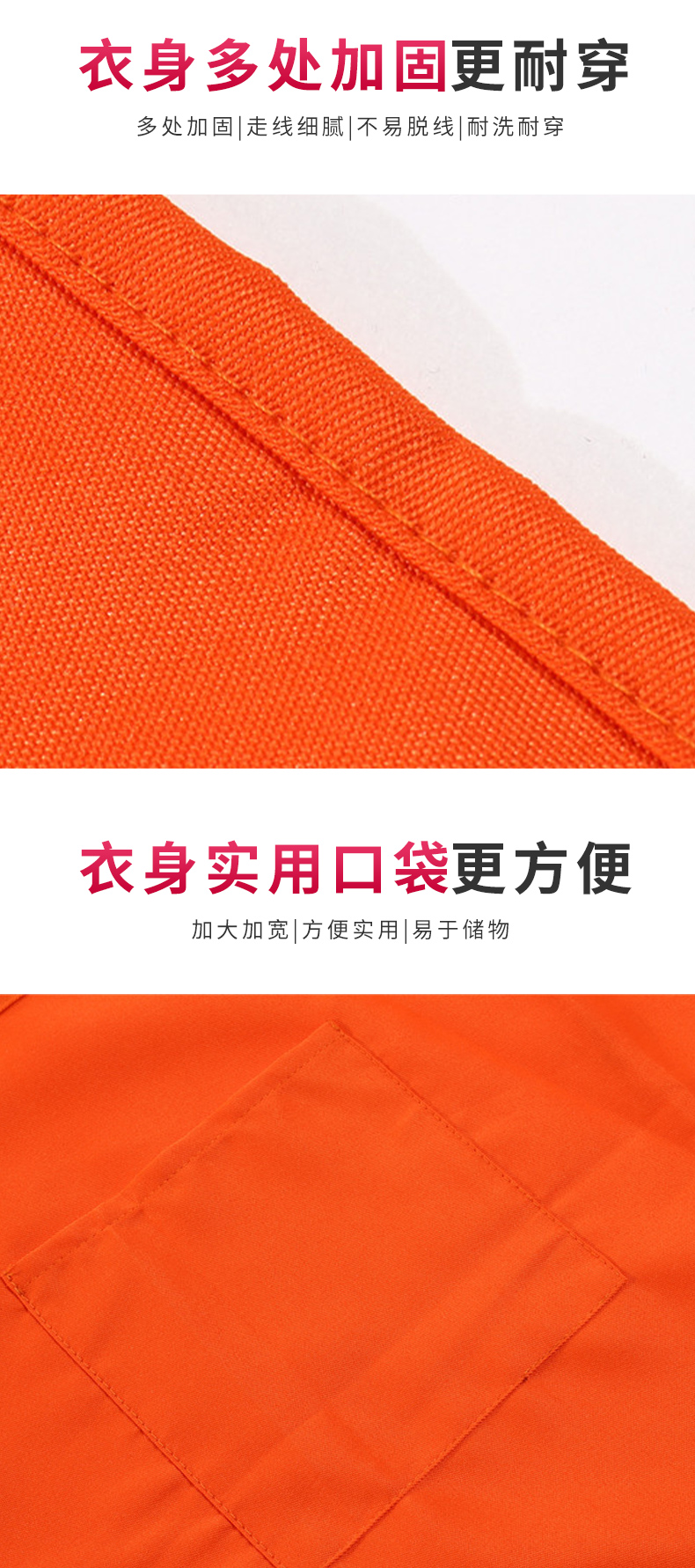 200g solid color CVC waterproof and oil-proof half-length apron CFWQ05