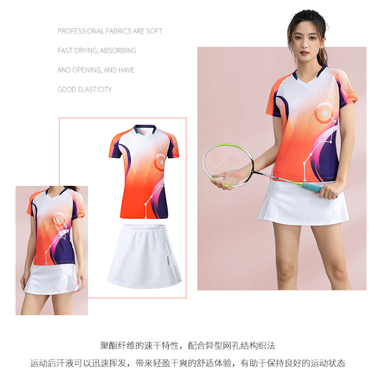 Sports breathable short-sleeved competition training suit GR8-1261 women