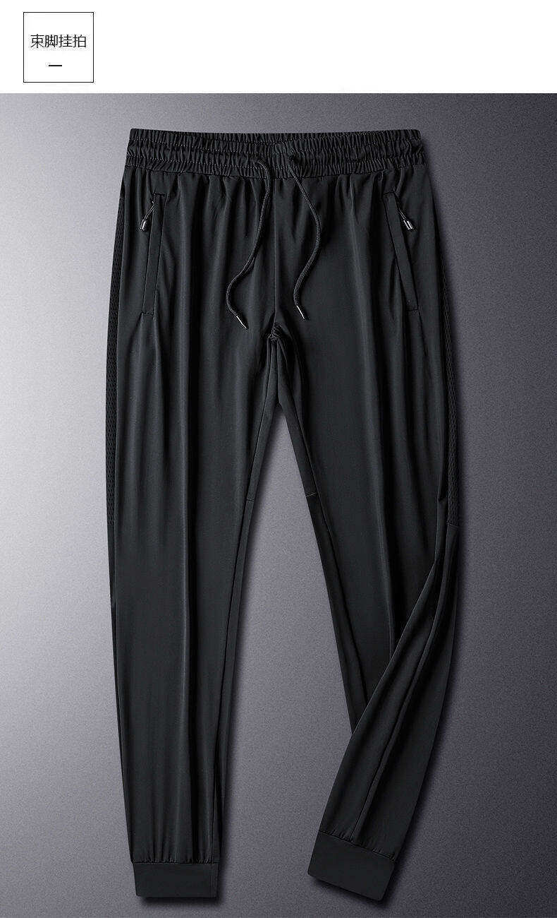 Ice silk nylon stretch quick-drying trousers KA2-20680