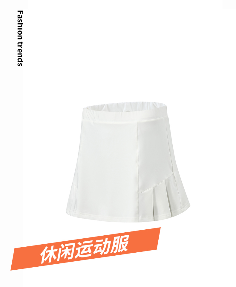 Leisure sports skirt 176-Q101