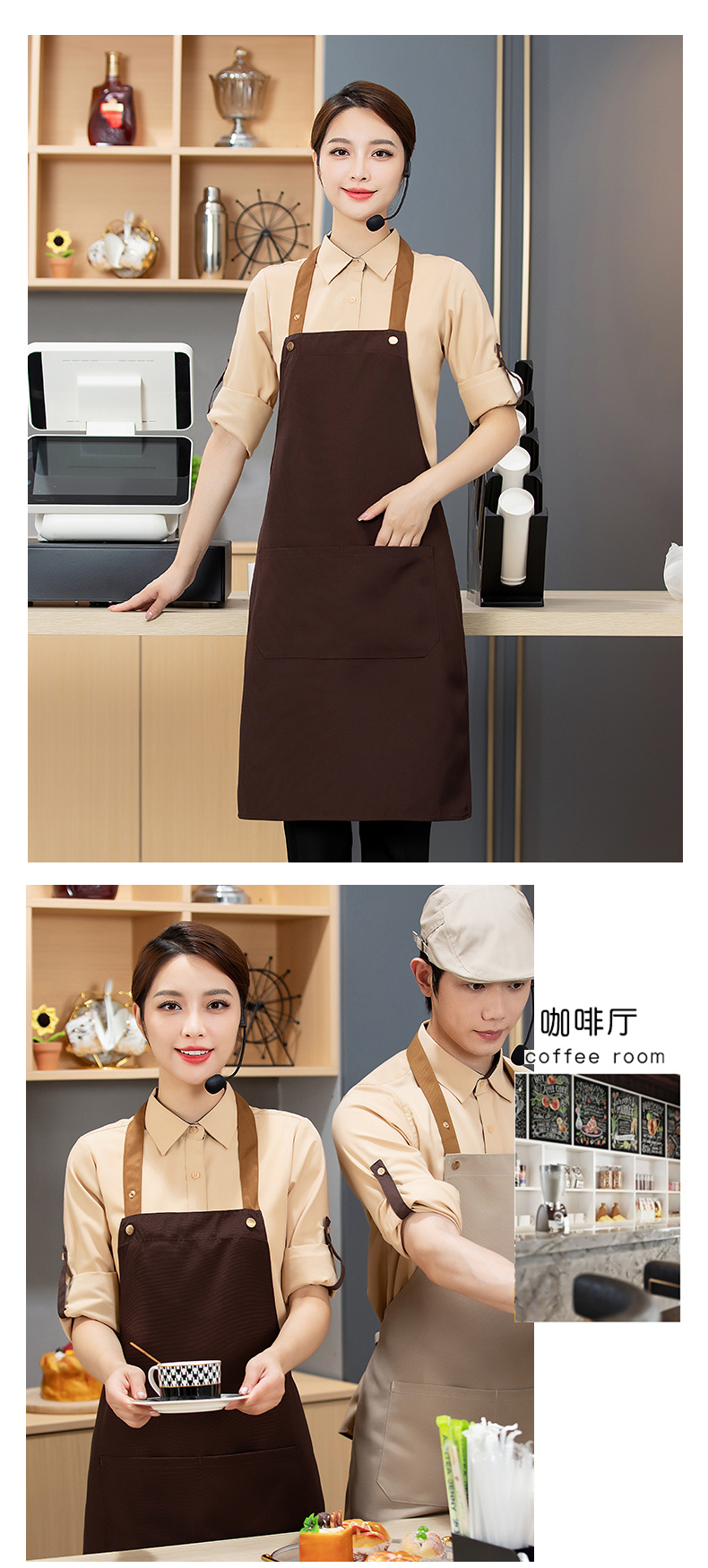 Canvas waterproof halter neck apron H27-01