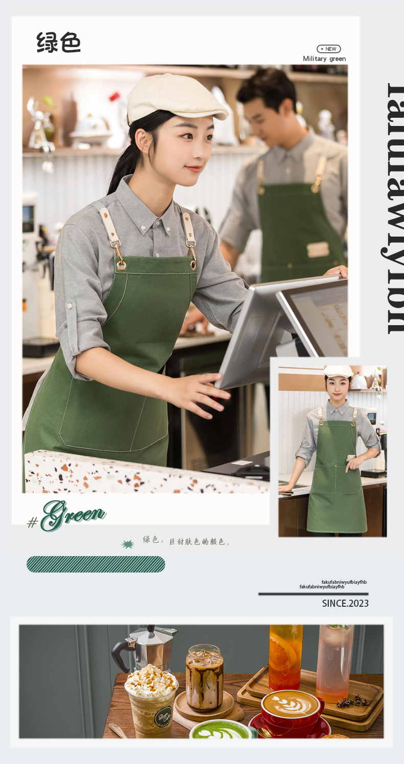 Cotton washed canvas shoulder apron H01-508