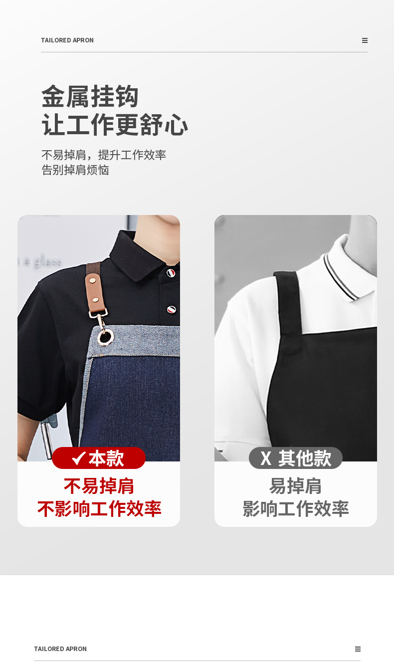 Cross straps thickened anti-wrinkle denim apron U01-A53