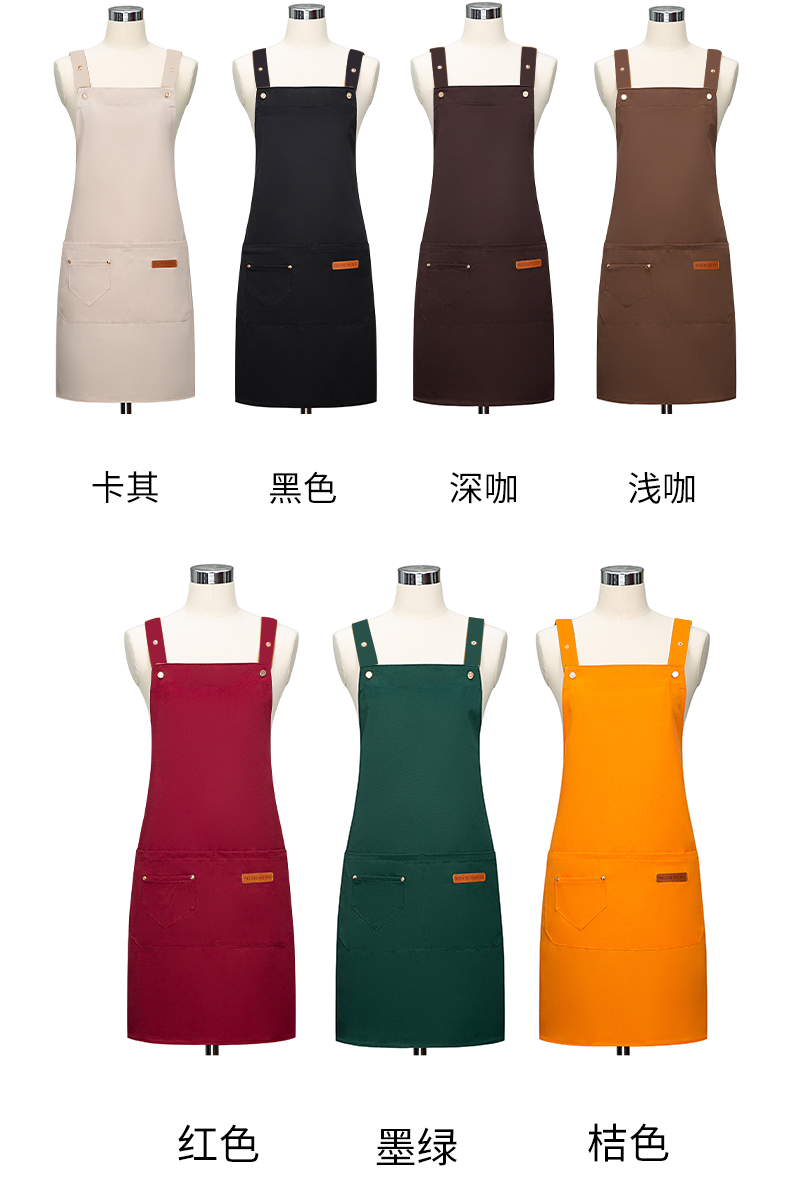 Cross strap workwear anti-wrinkle waterproof apron U01-A55