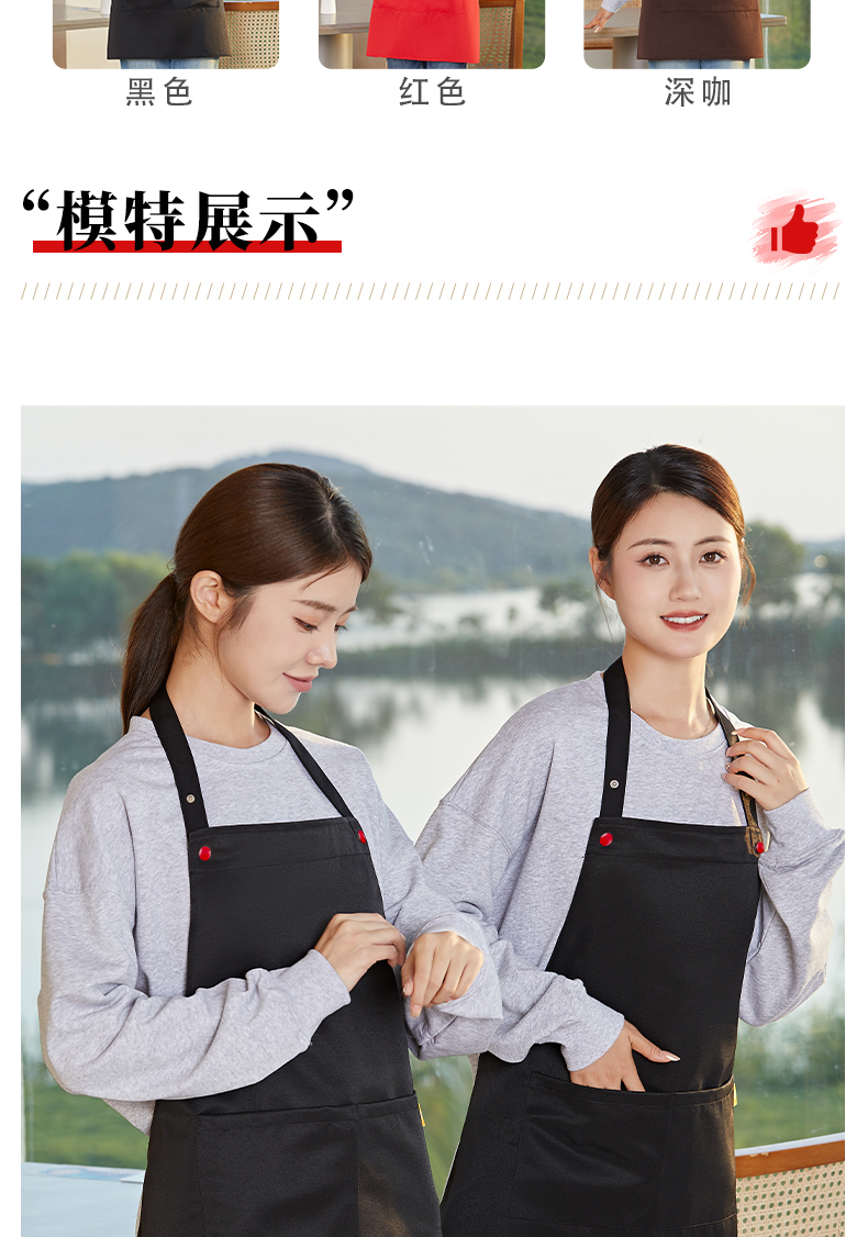 Workwear waterproof and anti-fouling halter neck apron H15-H999