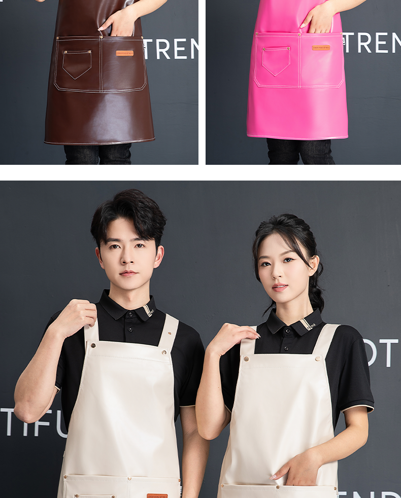 Adjustable H strap soft leather apron U01-P07