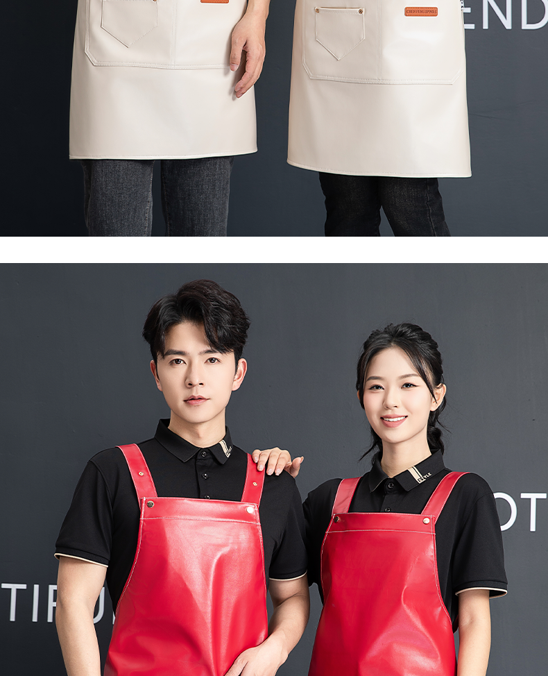 Adjustable H strap soft leather apron U01-P07