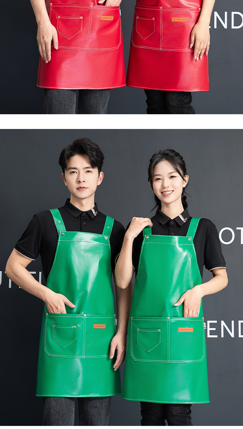 Adjustable H strap soft leather apron U01-P07