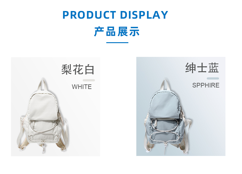 Oxford cloth drawstring design fashionable and convenient backpack G04-0510