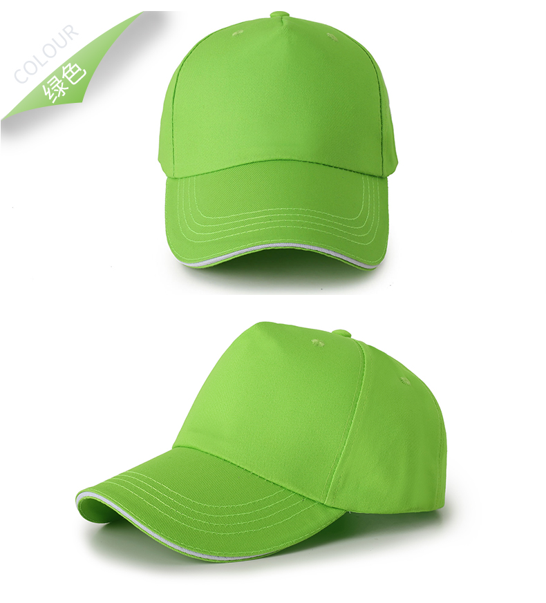 240g refreshing breathable Velcro cotton hat I03-338