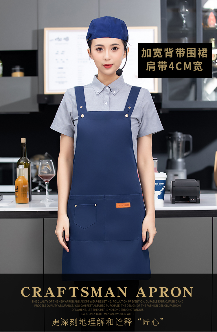 Workwear waterproof fabric solid color halter neck apron N01-586-594