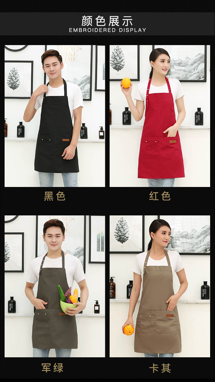 Canvas small three-button adjustable halter apron N01-20D330-20D333