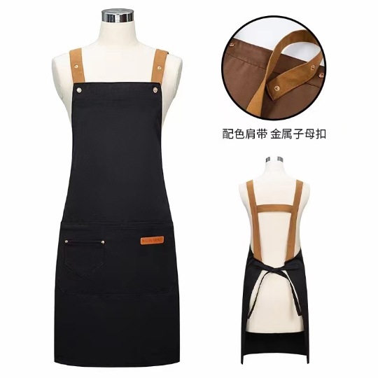 Double Shoulder Workwear Apron B05-Workwear Apron