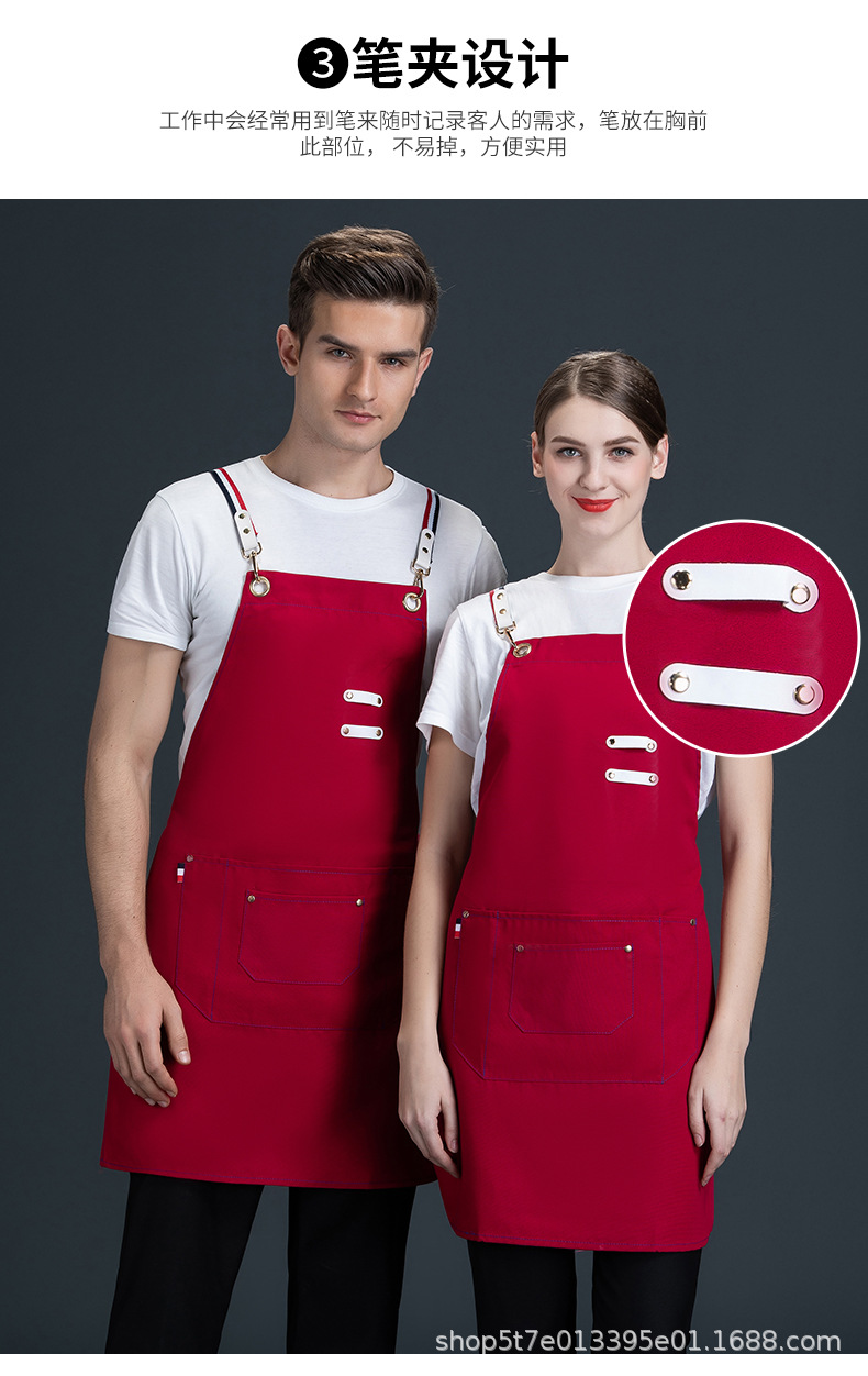 Double Shoulder Workwear Apron B05-Workwear Apron