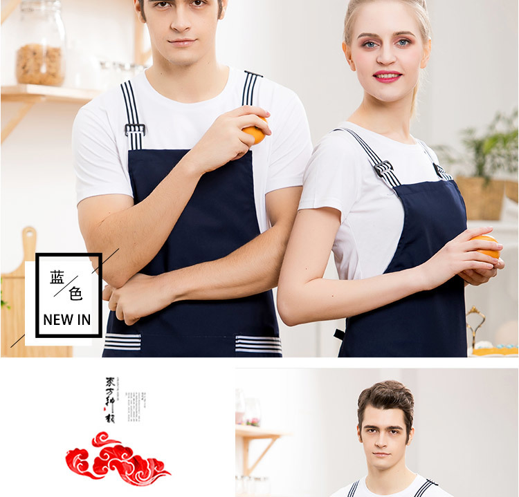 Polyester-cotton kitchen black and white striped shoulder apron H01-206