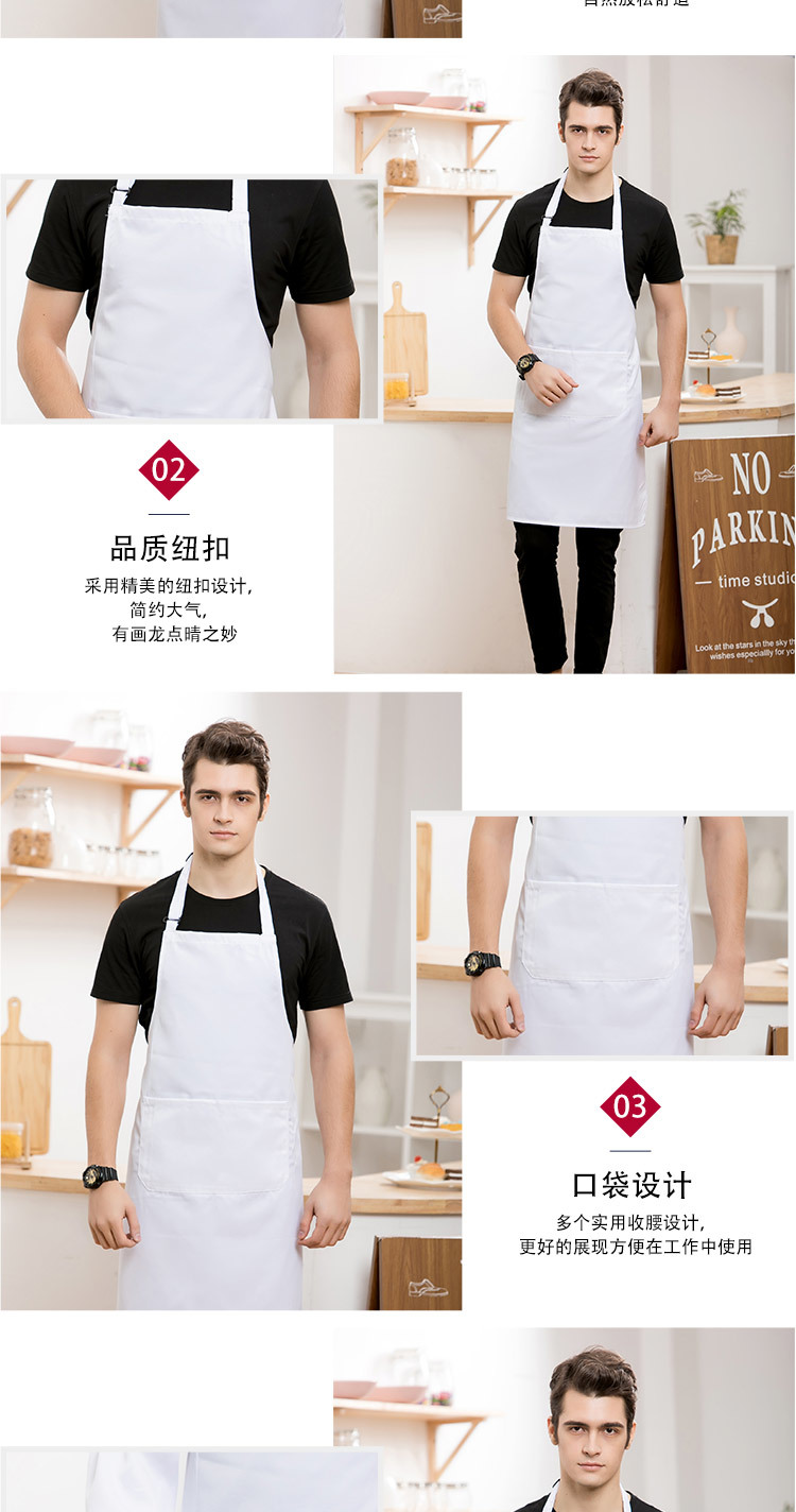 Polyester cotton halter neck long apron H01-208