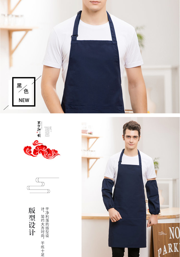 Polyester cotton halter neck long apron H01-208