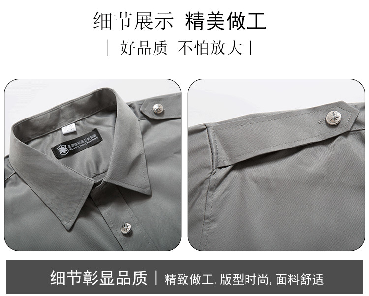 Twill security uniform light grey long sleeve shirt C03-C0110025