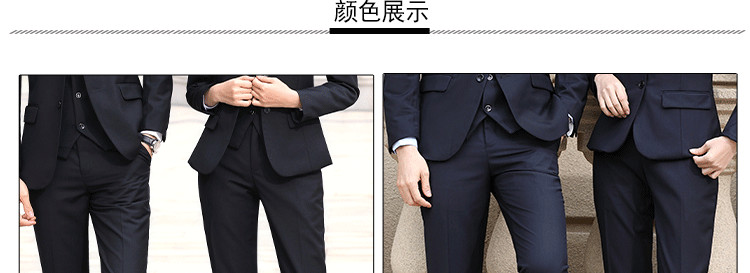 Slim Korean solid color pants for men and women 129-688-689 trousers