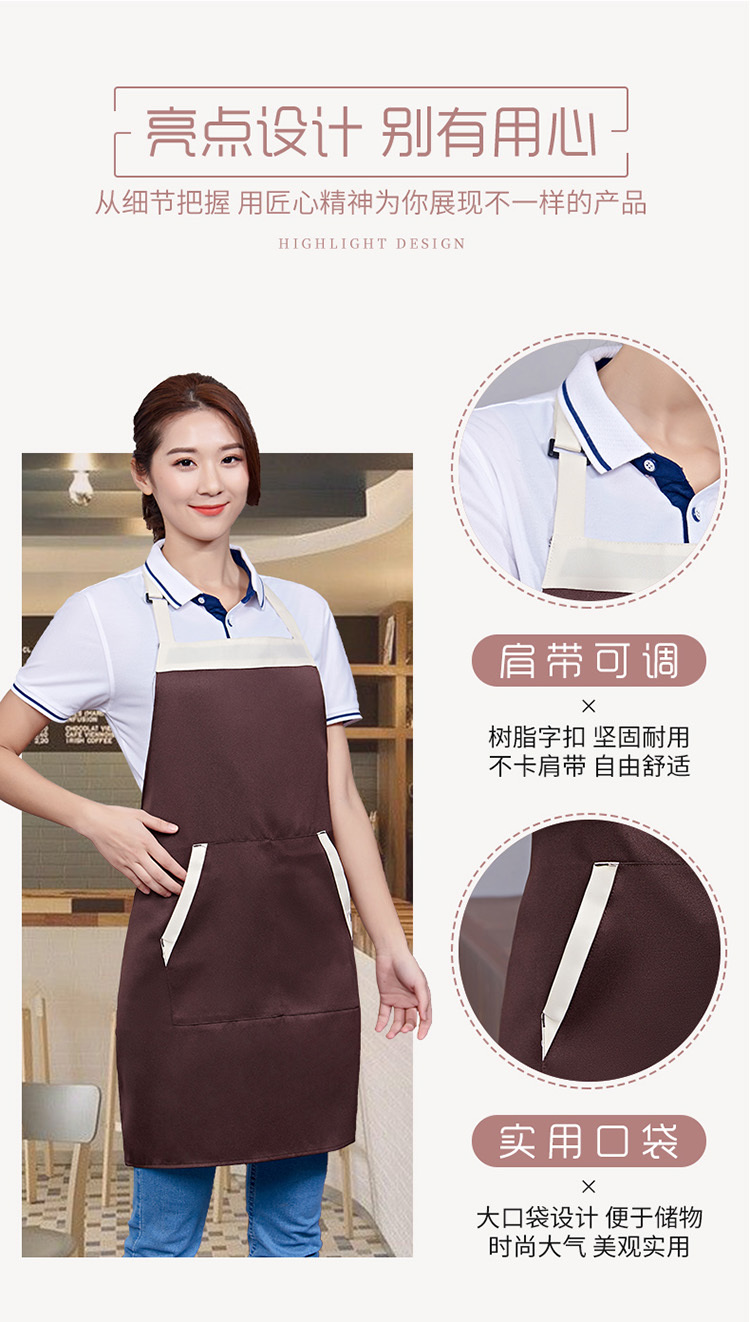 Adjustable kitchen apron with halter neck H15-118