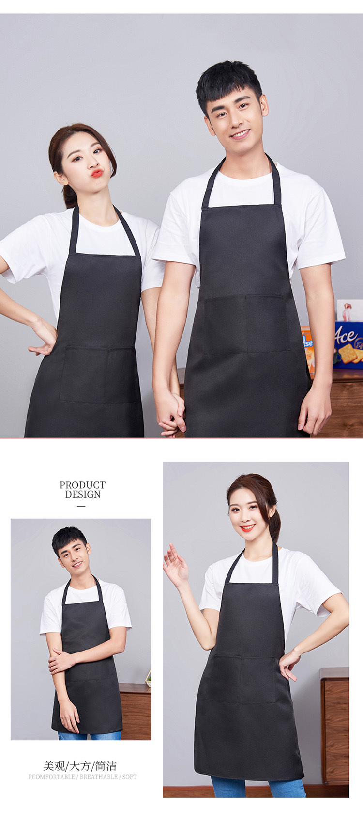 Uniform kitchen halter apron H15-599