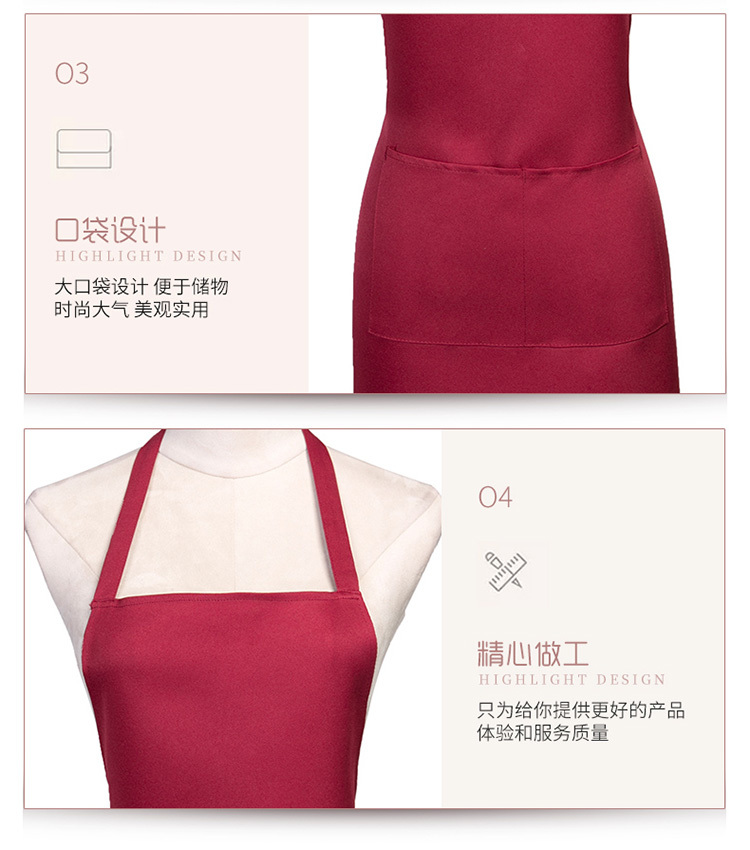 Uniform kitchen halter apron H15-599