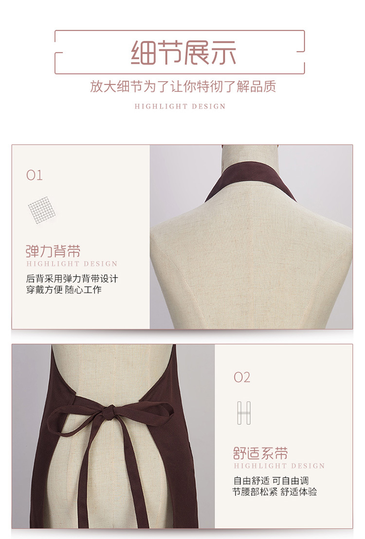 Thickened canvas halter neck adjustable apron H15-678