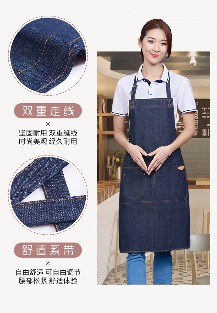 Denim halter neck adjustable apron H15-978