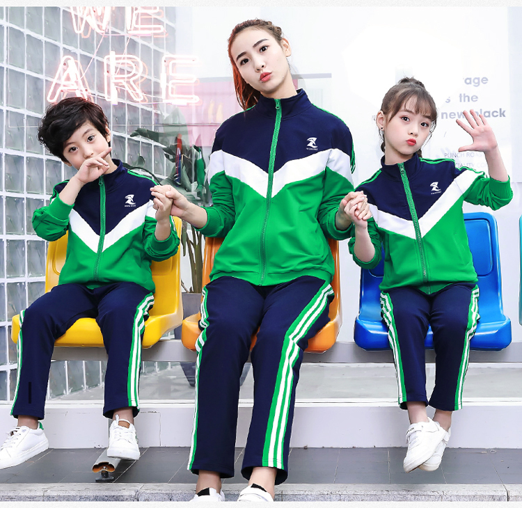 Color matching sports style primary and secondary school students school uniforms children teacher class uniforms two-piece suits 737-8101