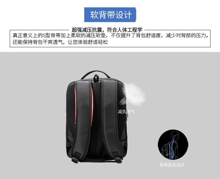 14-inch anti-freeze and tear-resistant nylon computer backpack G04-0656