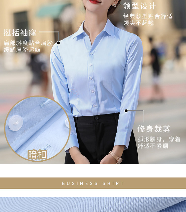 Plain V-neck long-sleeved shirt for women 129-889 long-sleeved shirt for women