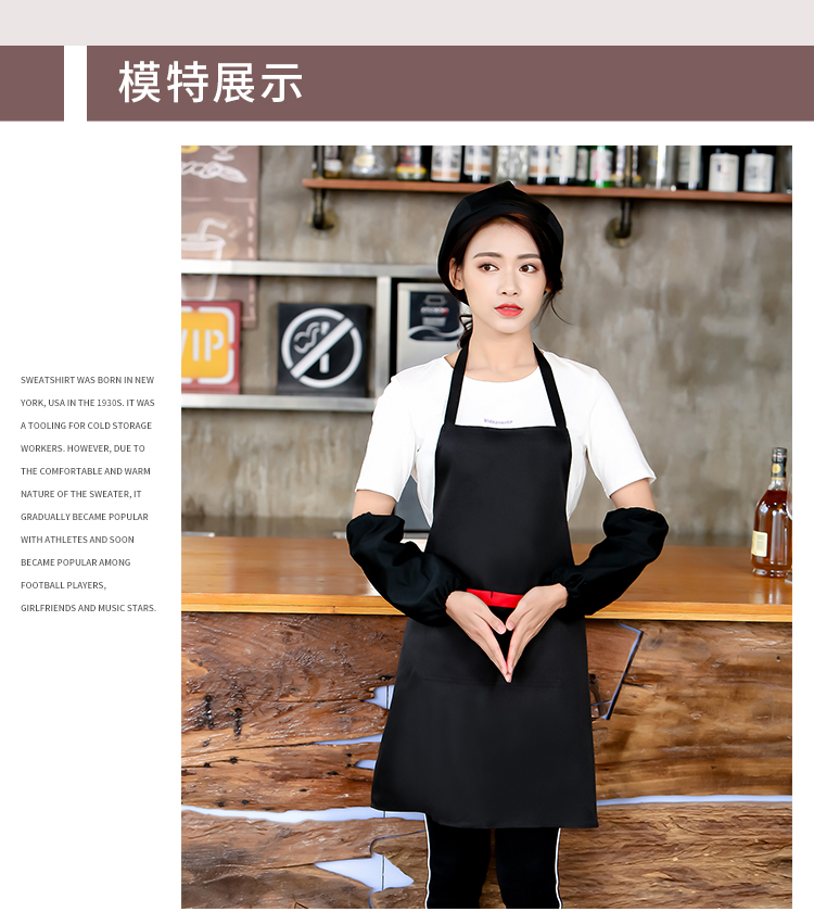 Uniform wool one-shoulder color matching halter neck apron YZ03-588