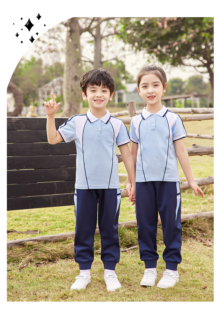 Sports style stand-up collar primary and secondary school students school uniform two-piece suit 894-2106 three-piece suit