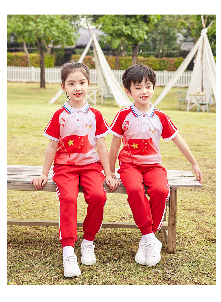 Gradient printing sports powder primary and secondary school students school uniform two-piece suit 894-2111 two-piece suit