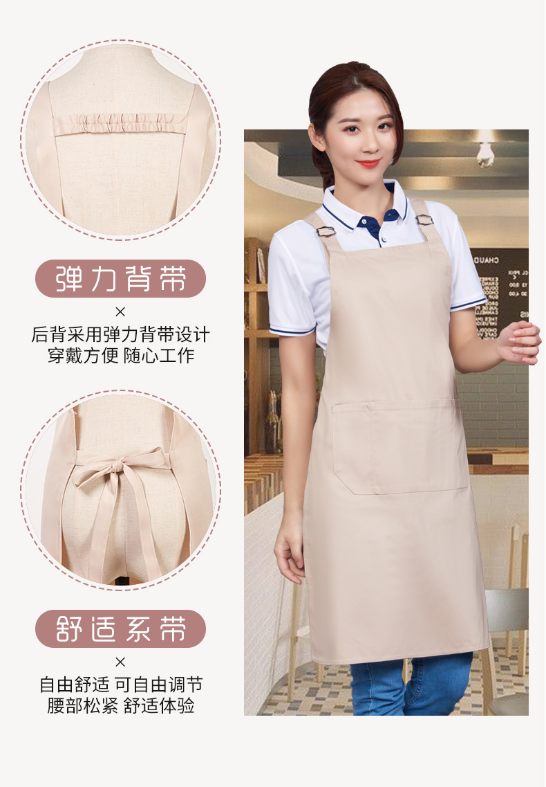 Workwear H double shoulder strap adjustable waterproof kitchen apron H15-688