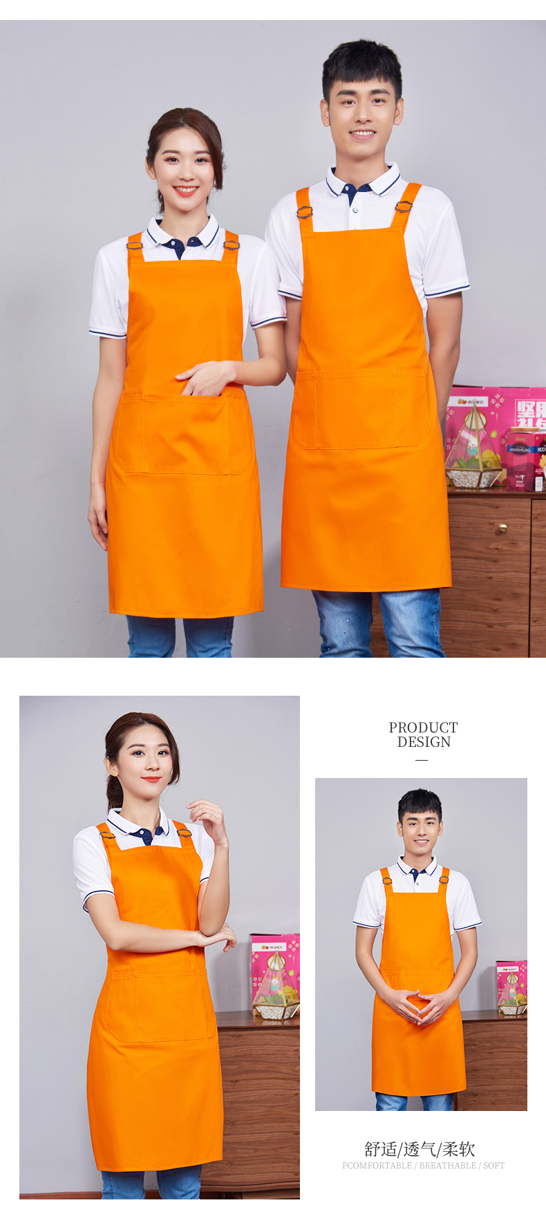 Workwear H double shoulder strap adjustable waterproof kitchen apron H15-688