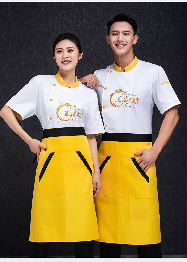 Ice silk delicious master embroidery breathable hotel chef uniform short-sleeved apron H12-L065 apron