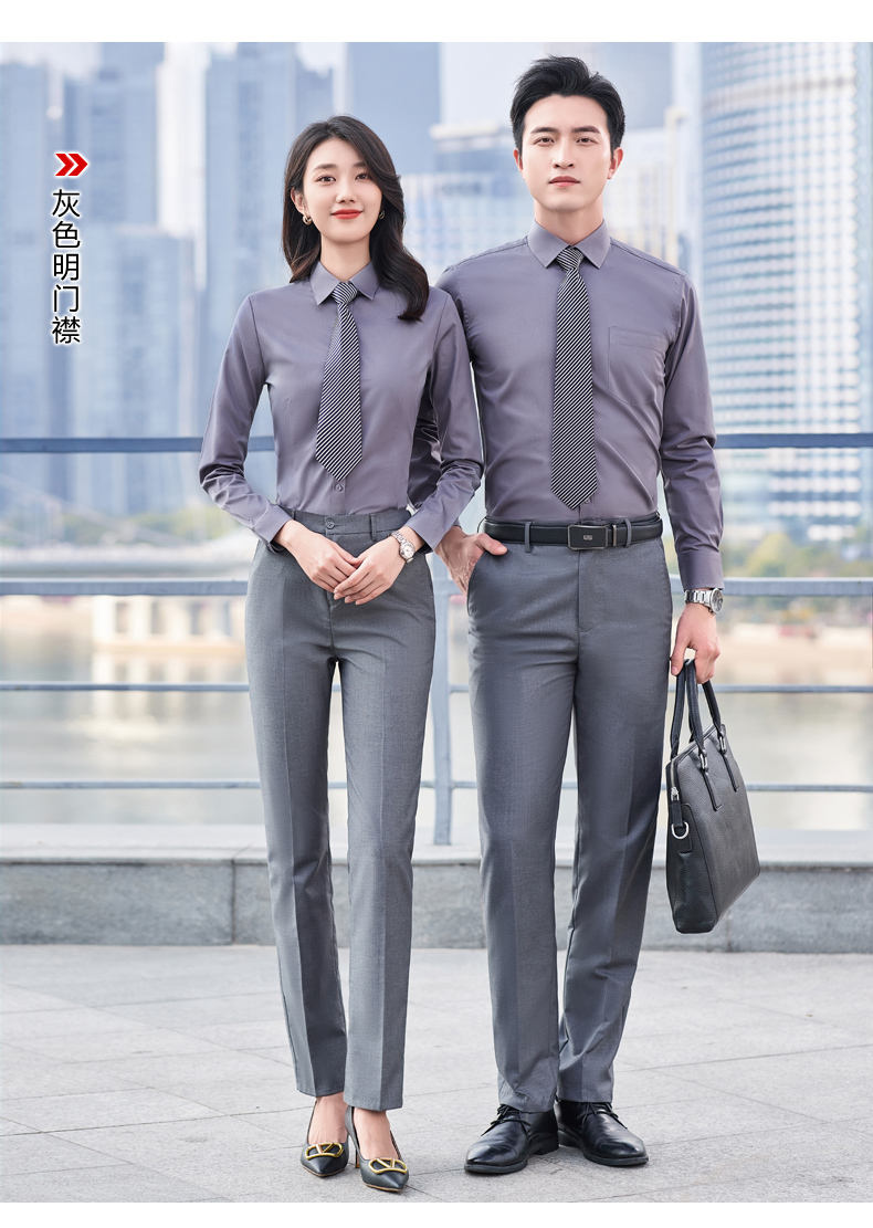 Professional commuting concealed button anti-exposure long-sleeved shirt men 171-910 long-sleeved shirt men