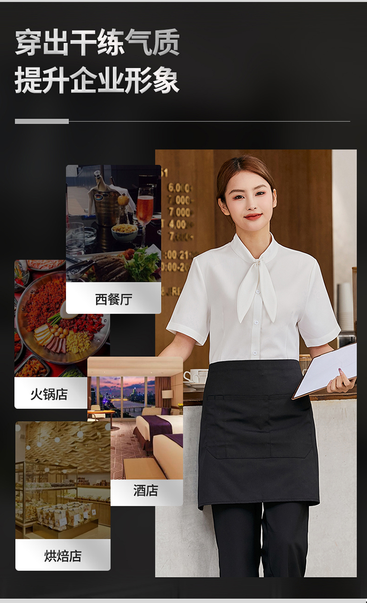 Solid color ribbon short-sleeved waiter work clothes apron H02-22LY024-027 canvas apron