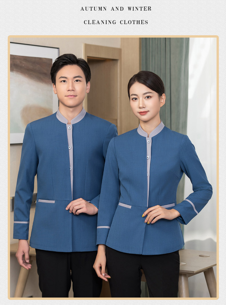 Color matching placket hotel guest room autumn and winter cleaning clothes H01-2022-45 men