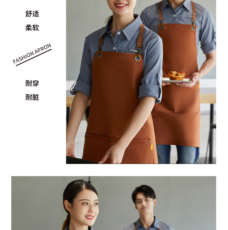 Cotton coarse cloth dirt-resistant and wear-resistant adjustable shoulder apron H15-C2205