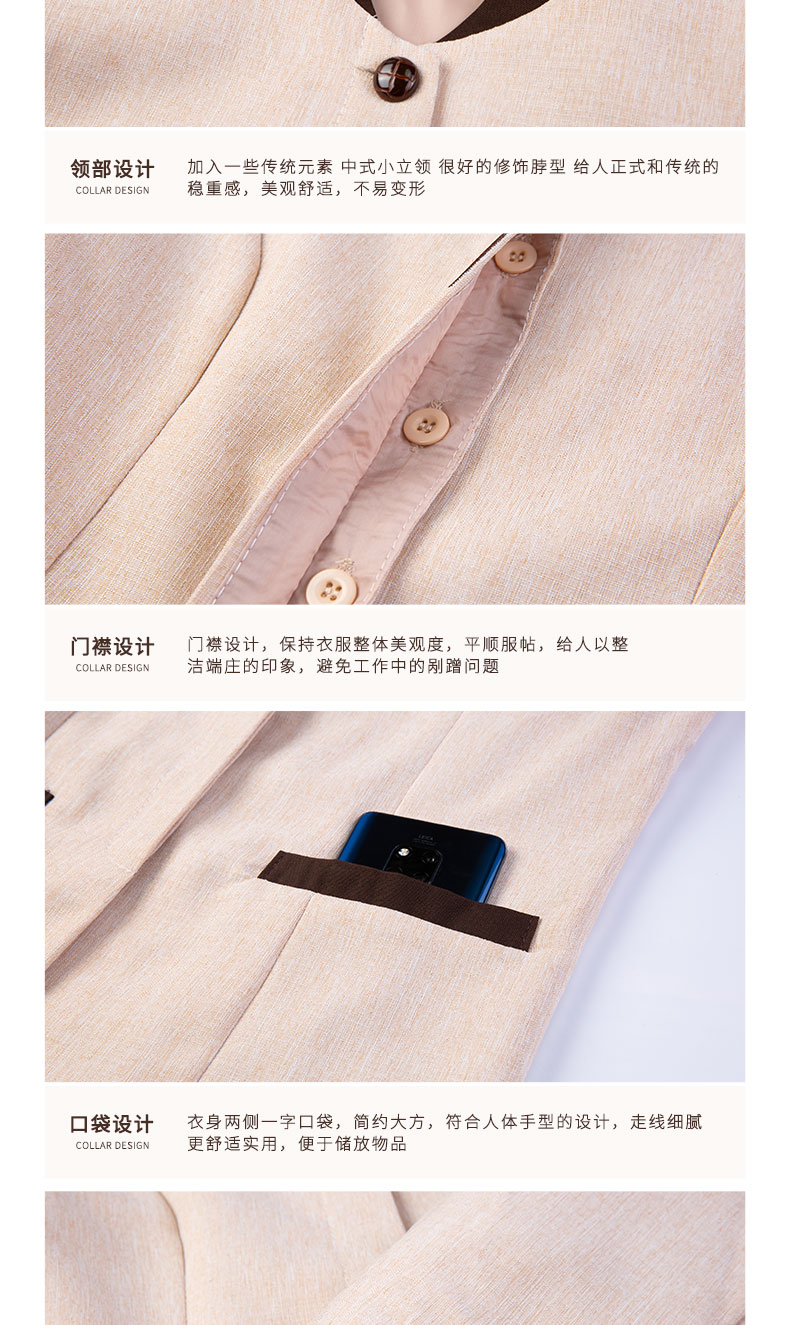 Linen stitching design comfortable and soft cleaning clothes H20-Ac22-850 men