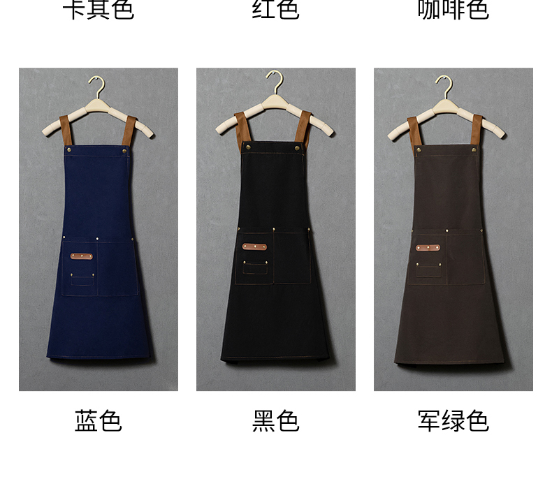 Waterproof canvas inner four-button dirt-resistant adjustable double-shoulder apron H20-A21-1930