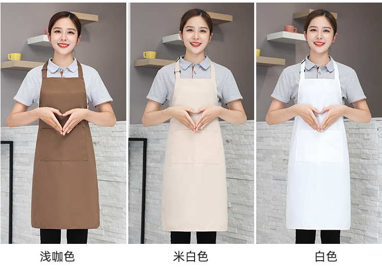 Adjustable halter apron HD1-178